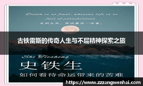 银河GALAXY官方网站