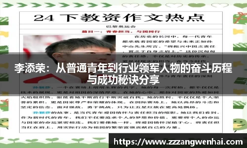 银河GALAXY官方网站