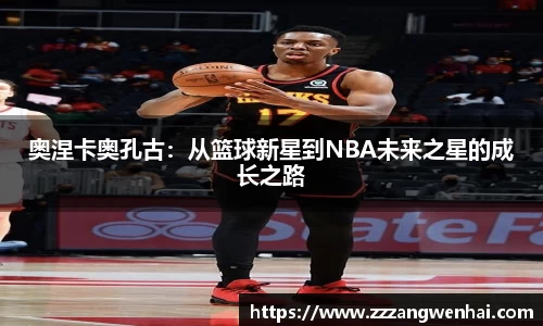 银河GALAXY官方网站