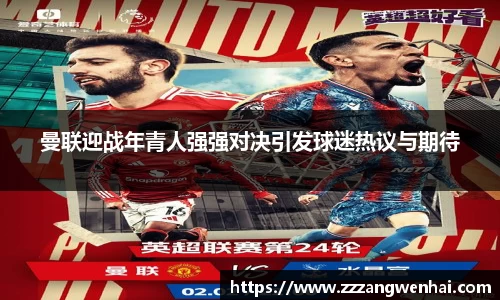 银河GALAXY官方网站