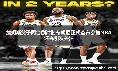 银河GALAXY官方网站